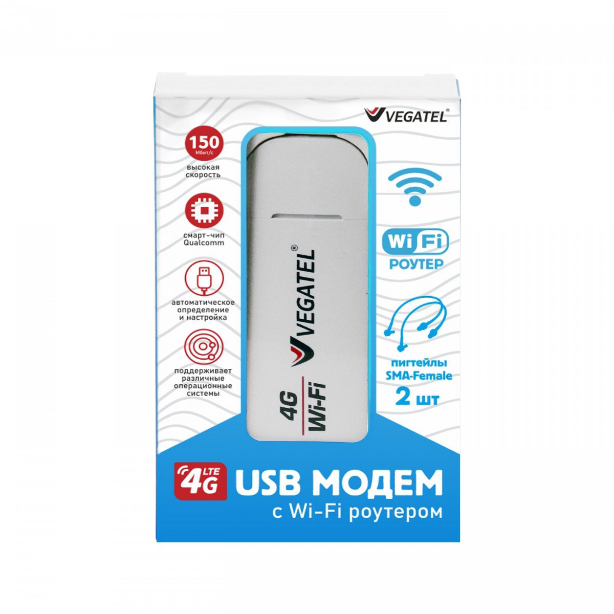 4G модем VEGATEL M24 Wi-Fi роутер c пигтейлами SMA, белый