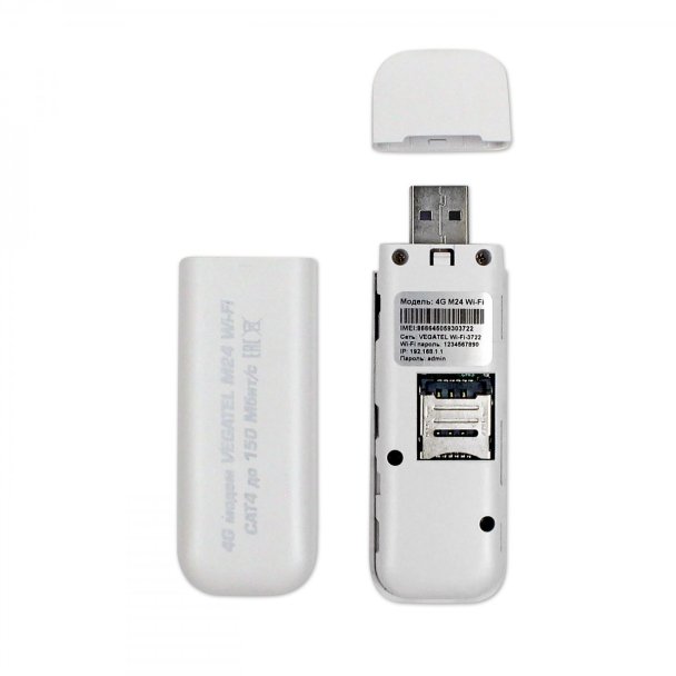 4G модем VEGATEL M24 Wi-Fi роутер (все SIM-карты)