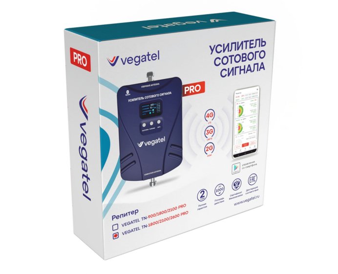 Комплект VEGATEL TN-1800/2100/2600 PRO 
