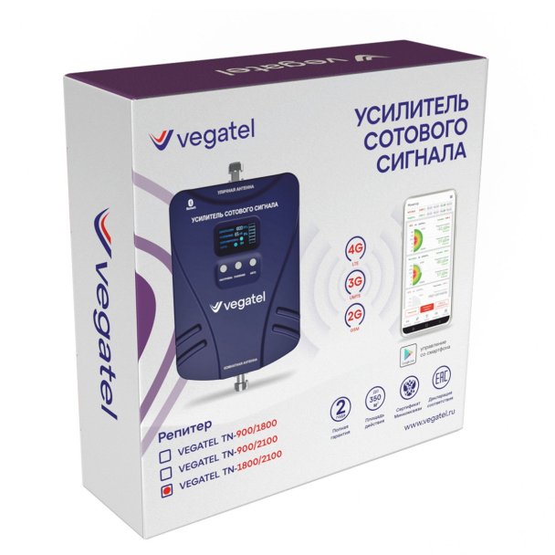 Комплект VEGATEL TN-1800/2100