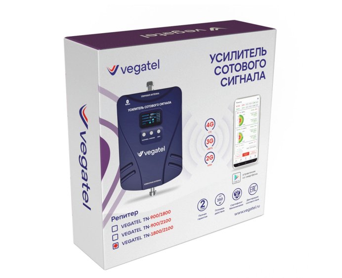 Комплект VEGATEL TN-1800/2100