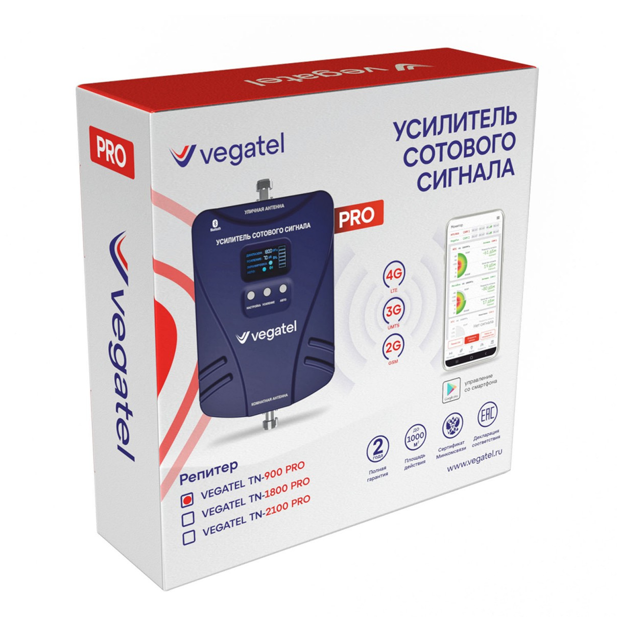 Комплект VEGATEL TN-900 PRO