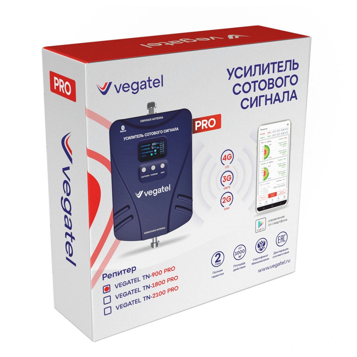 Комплект VEGATEL TN-900 PRO