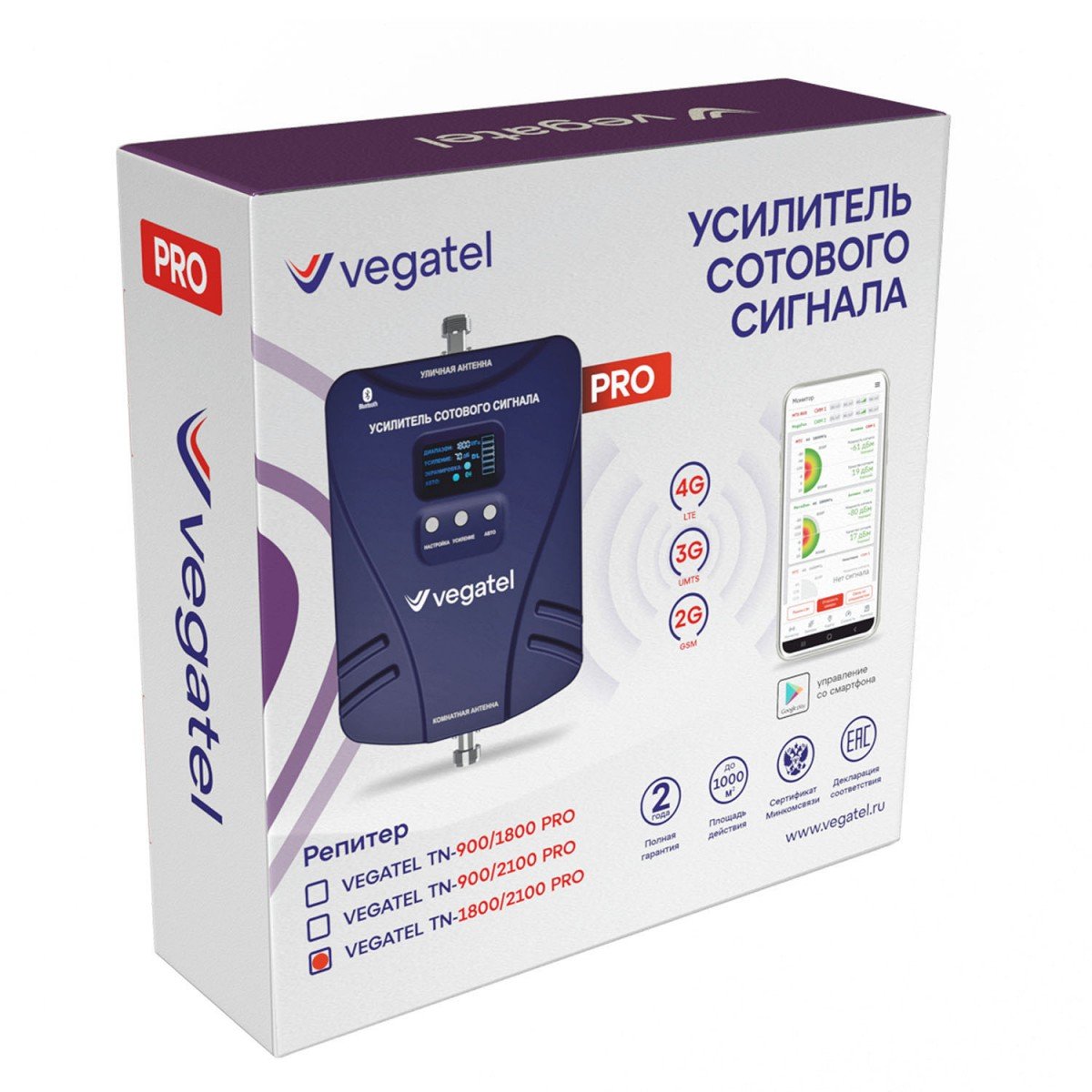 Репитер VEGATEL TN-1800/2100 PRO