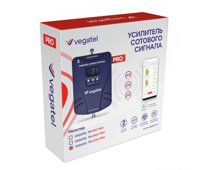 Репитер VEGATEL TN-2100 PRO