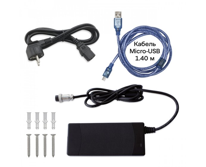 Репитер VEGATEL VT2-900E/1800 (цифровой)