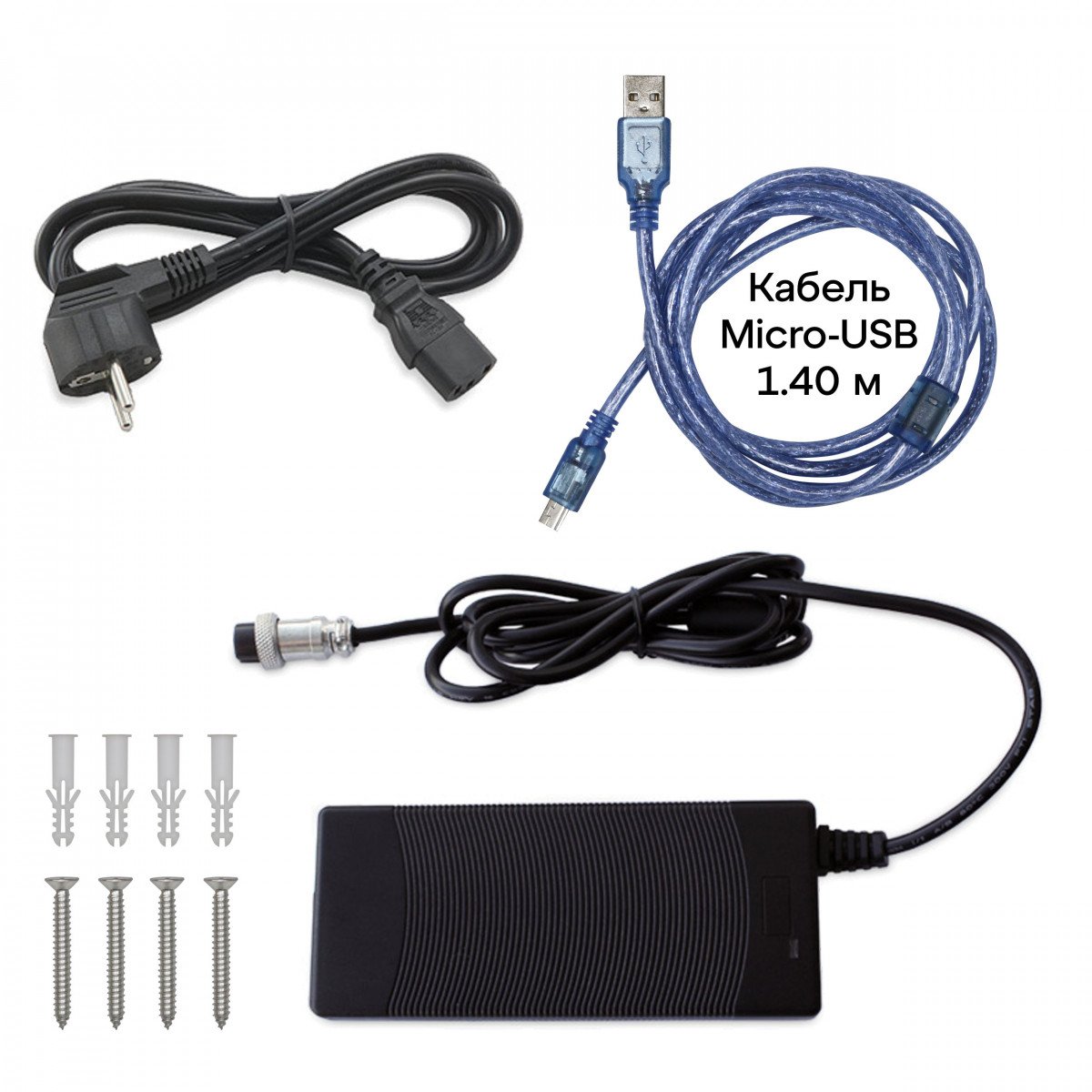 Репитер VEGATEL VT2-900E/1800 (цифровой)