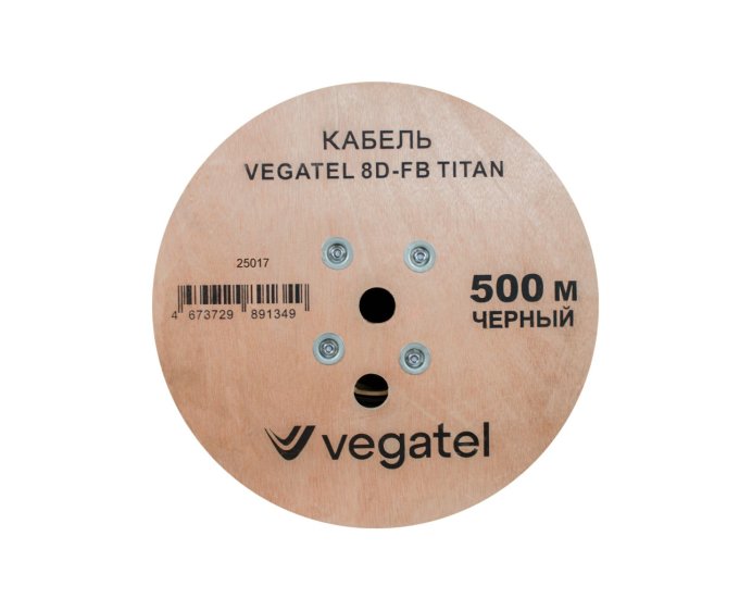 Кабель VEGATEL 8D-FB (Titan, черный) бухта 500м
