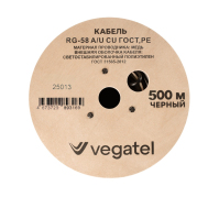 Кабель коаксиальный VEGATEL RG-58 A/U Cu (ГОСТ, PE, черный) бухта 500м