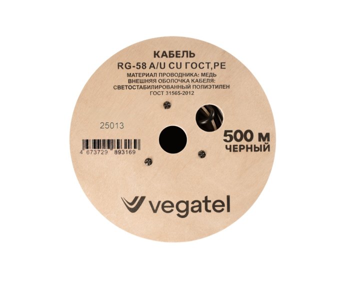 Кабель VEGATEL RG-58 A/U Cu (ГОСТ, PE, черный) бухта 500м