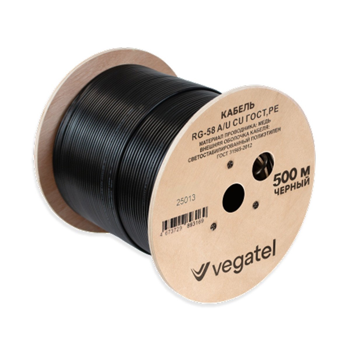 Кабель VEGATEL RG-58 A/U Cu (ГОСТ, PE, черный) бухта 500м