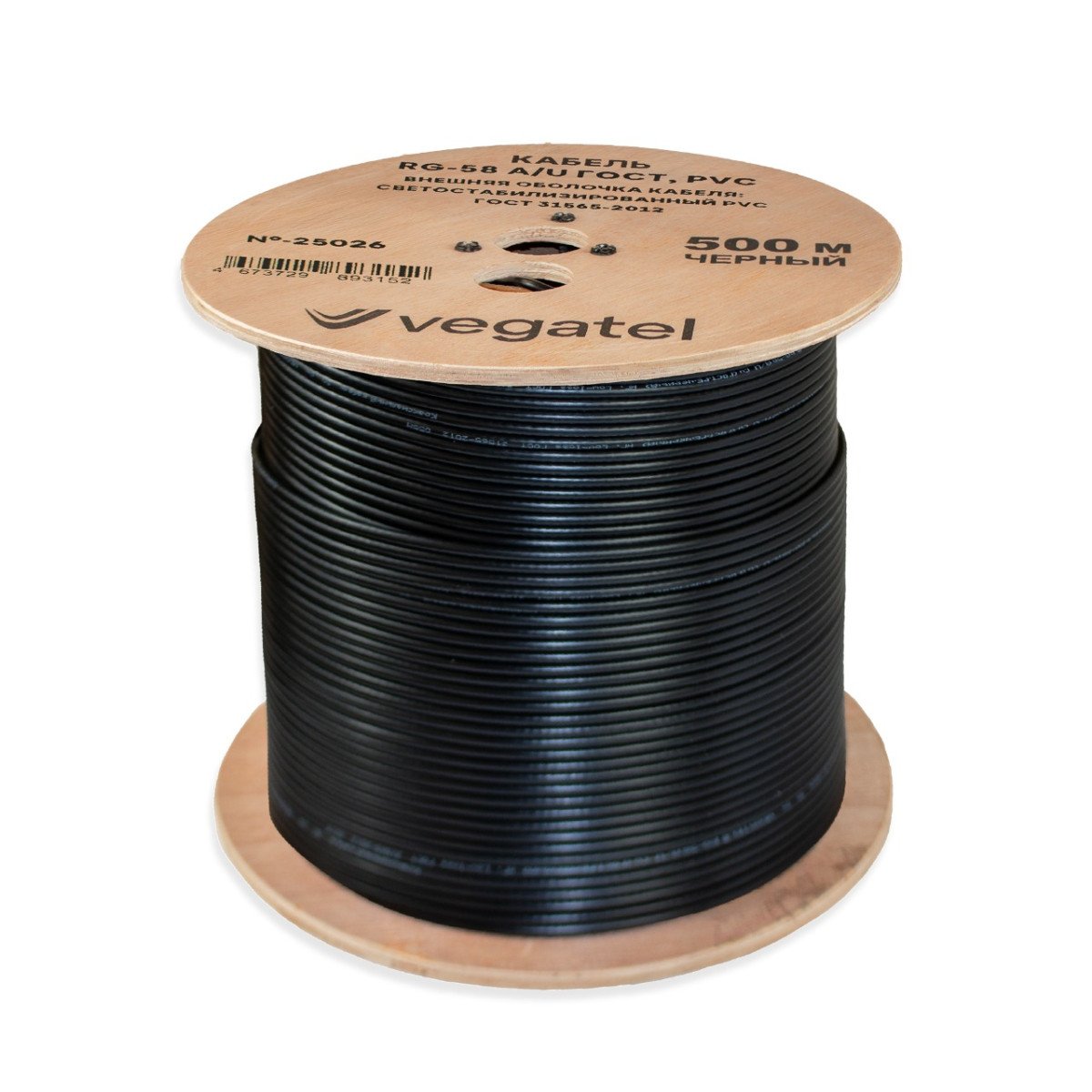 Кабель VEGATEL RG-58 A/U (ГОСТ, PVC, черный) бухта 500м