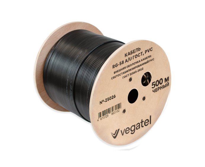 Кабель VEGATEL RG-58 A/U (ГОСТ, PVC, черный) бухта 500м