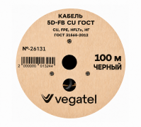 Кабель коаксиальный VEGATEL 5D-FB Cu (ГОСТ, черный)