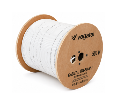 Кабель коаксиальный VEGATEL RG-58 A/U (ГОСТ, PVC, белый) бухта 500м