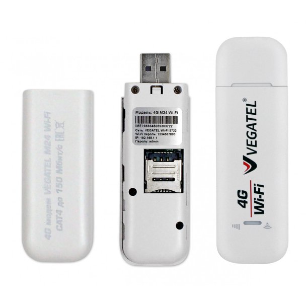 4G модем VEGATEL M24 Wi-Fi роутер c пигтейлами SMA, белый