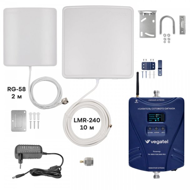 Комплект VEGATEL TN-1800/2100/2600 PRO