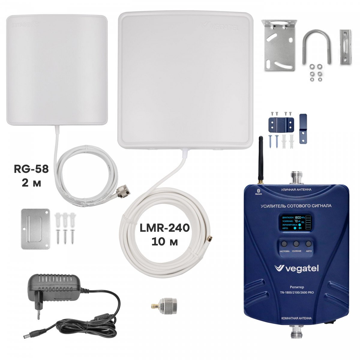 Комплект VEGATEL TN-1800/2100/2600 PRO 