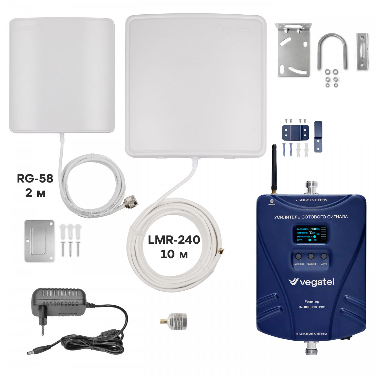 Комплект VEGATEL TN-1800/2100 PRO