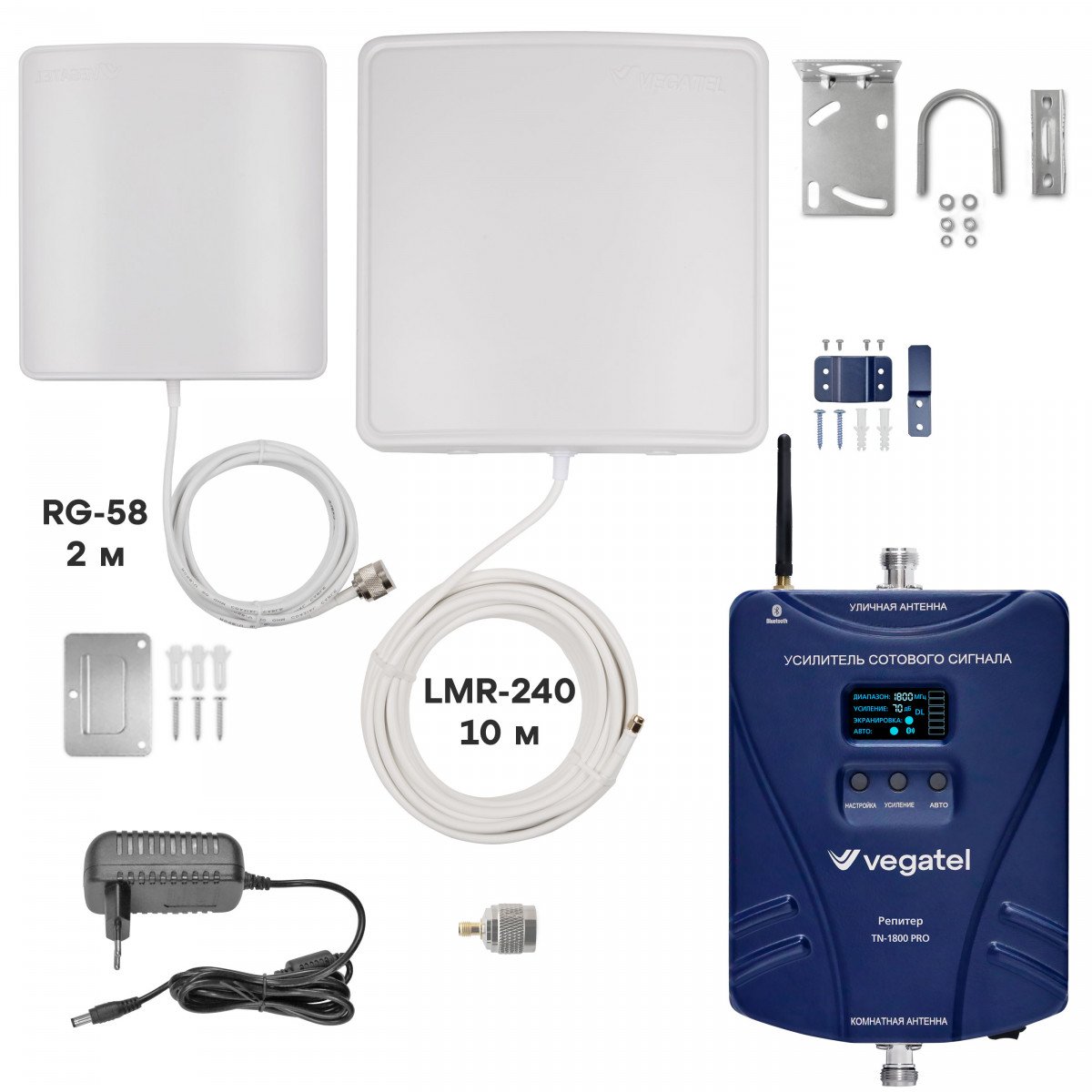 Комплект VEGATEL TN-1800 PRO 