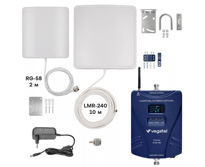 Комплект VEGATEL TN-900/1800