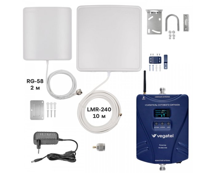 Комплект VEGATEL TN-900/2100 