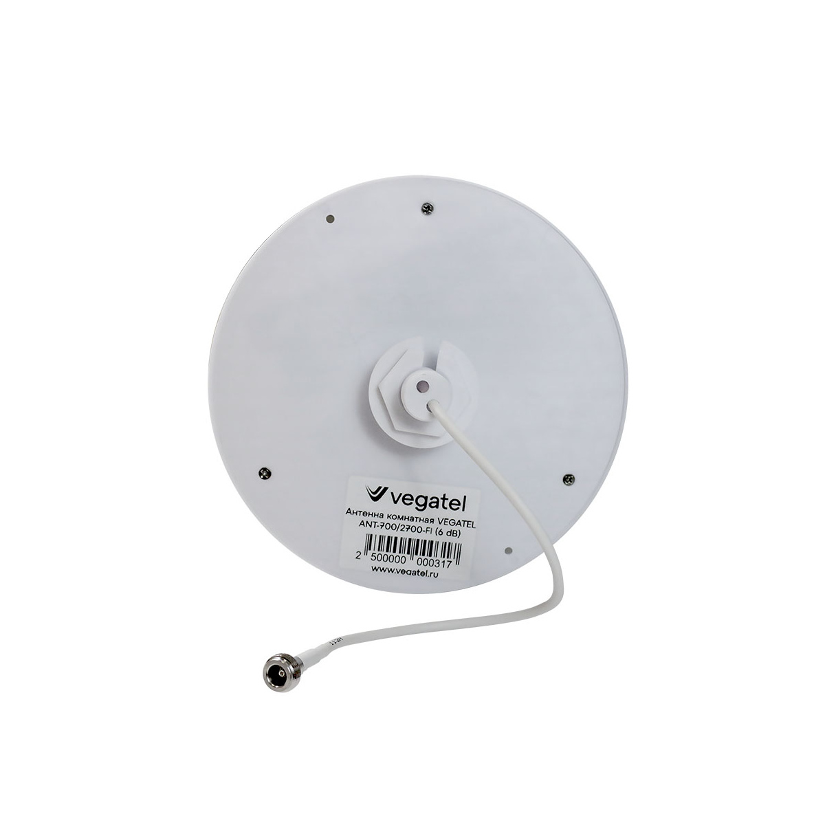 Антенна комнатная VEGATEL ANT-700/2700-FI (6 dB)