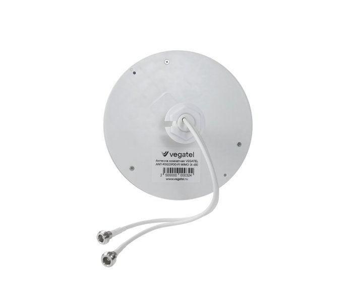 Антенна комнатная VEGATEL ANT-700/2700-FI MIMO (6 dB)