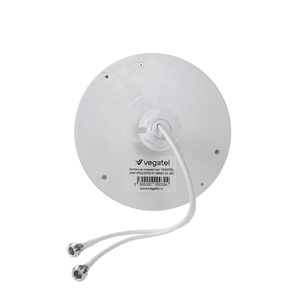 Антенна комнатная VEGATEL ANT-700/2700-FI MIMO (6 dB)