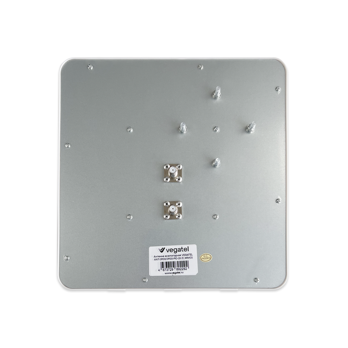Антенна всепогодная VEGATEL ANT-1700/2700-PO-15 (F, MIMO)