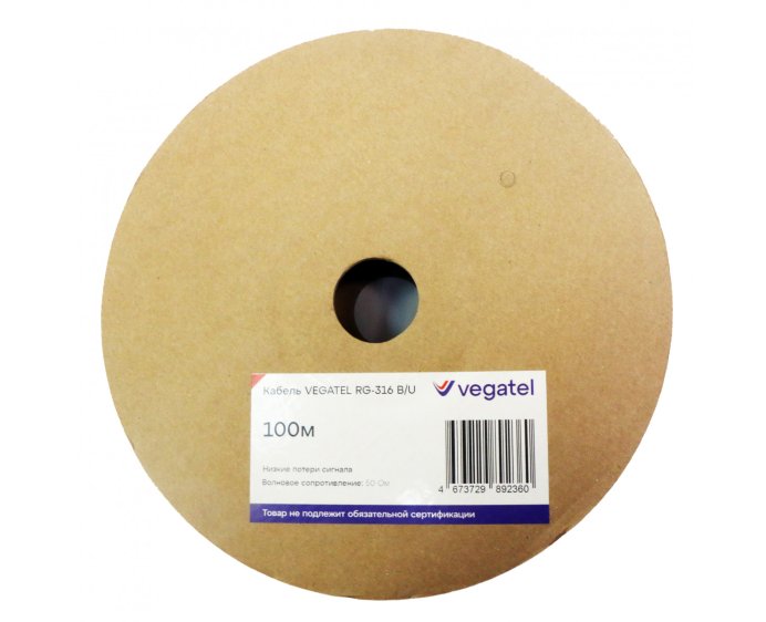 Кабель коаксиальный VEGATEL RG-316 B/U