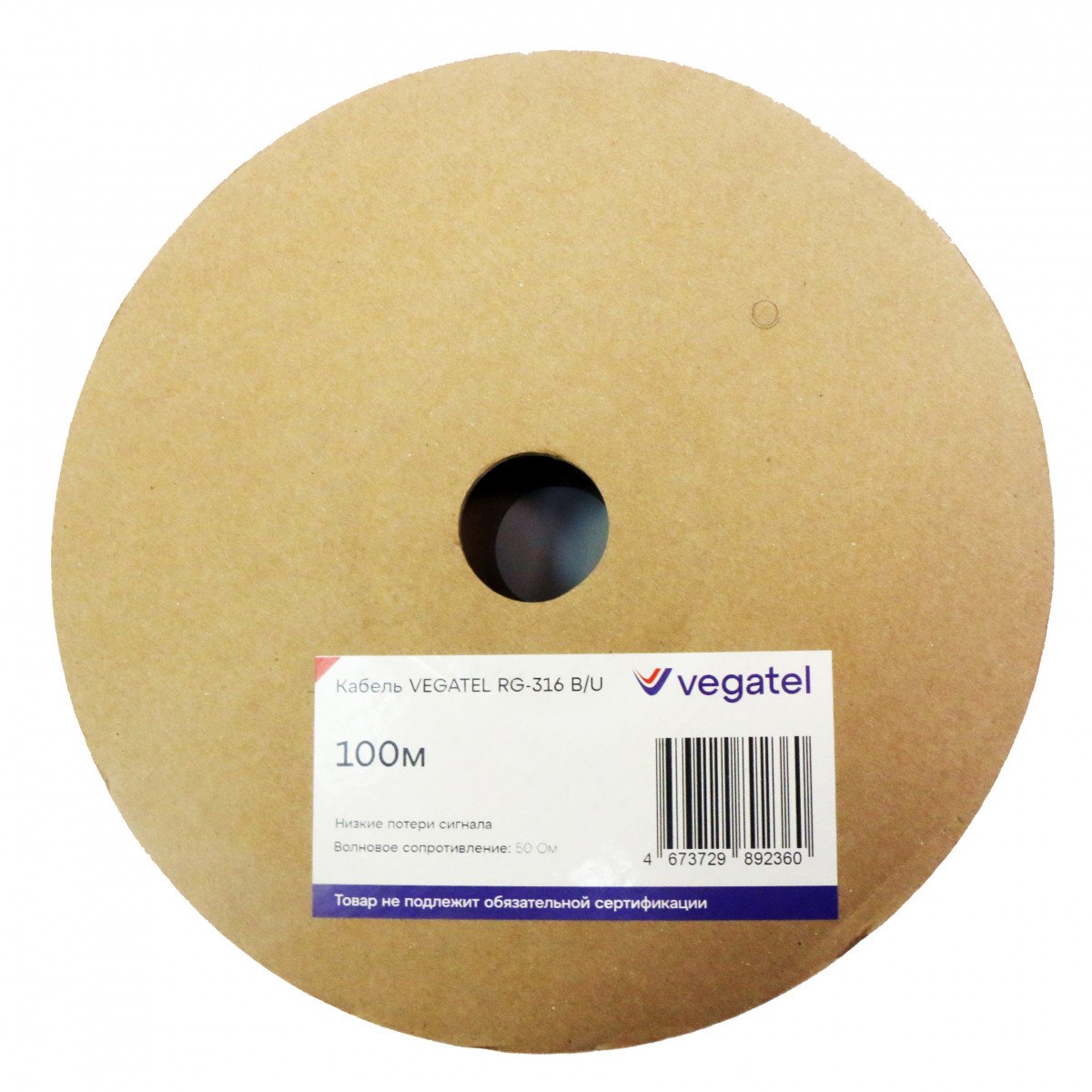 Кабель коаксиальный VEGATEL RG-316 B/U