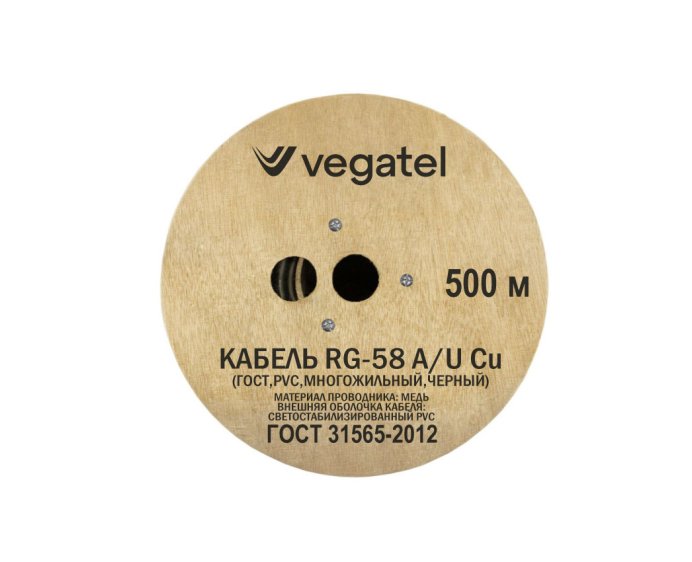 Кабель VEGATEL RG-58 A/U Сu (ГОСТ, PVC, многожильный, черный) бухта 500м