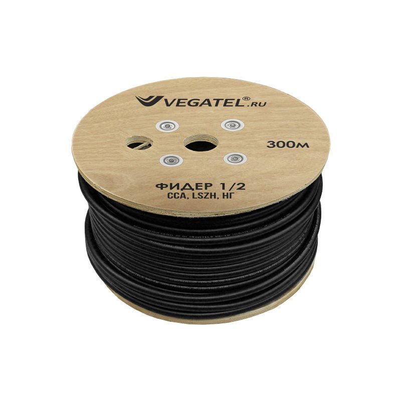 Кабель фидерный VEGATEL CF-1/2 (ГОСТ)