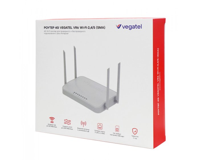 Роутер 4G VEGATEL VR6 Wi-Fi-2,4/5 (SMA)