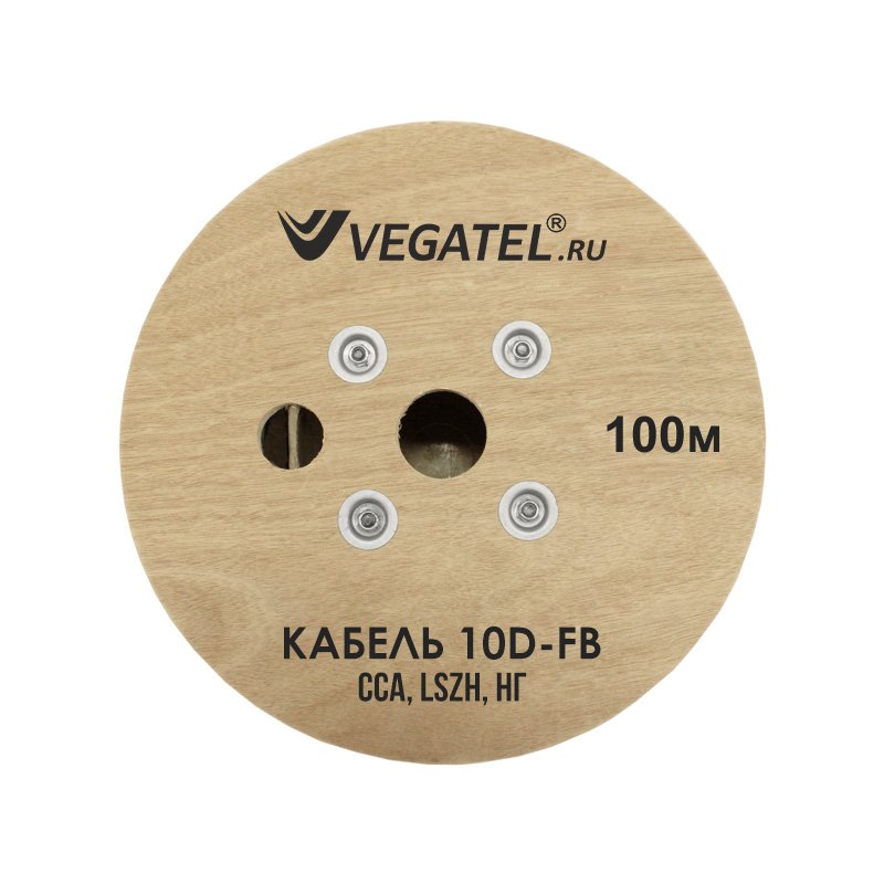 Кабель коаксиальный VEGATEL 10D-FB (ГОСТ)
