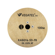 Кабель коаксиальный VEGATEL 5D-FB Cu (ГОСТ, синий) бухта 100м